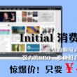彩吧论坛福彩3d预测汇总大全302期
