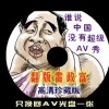 49ͼĲʿ-49ͼĲʿ28